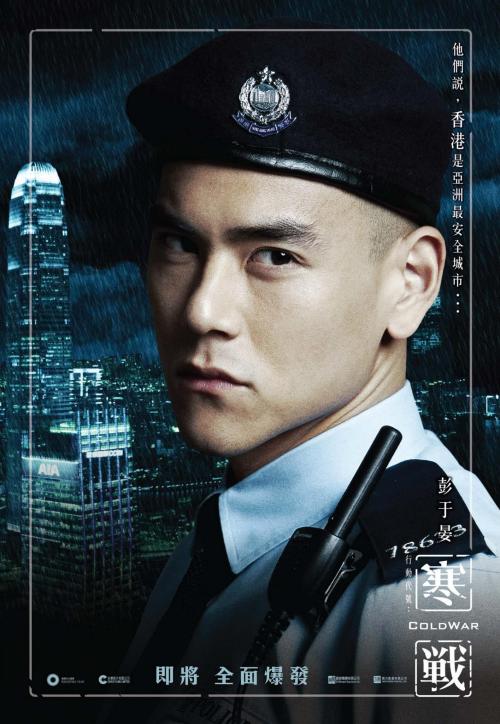 台湾身份证上国籍